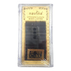 Pestañas Navina Pelo A Pelo Para Extensiones Curva C